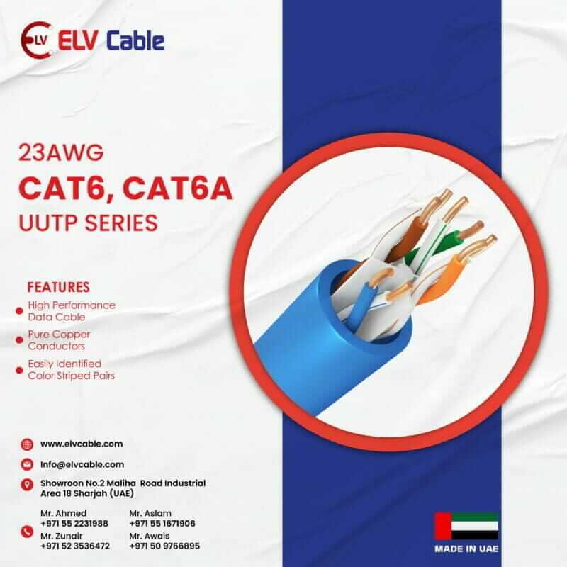 Ethernet Cable