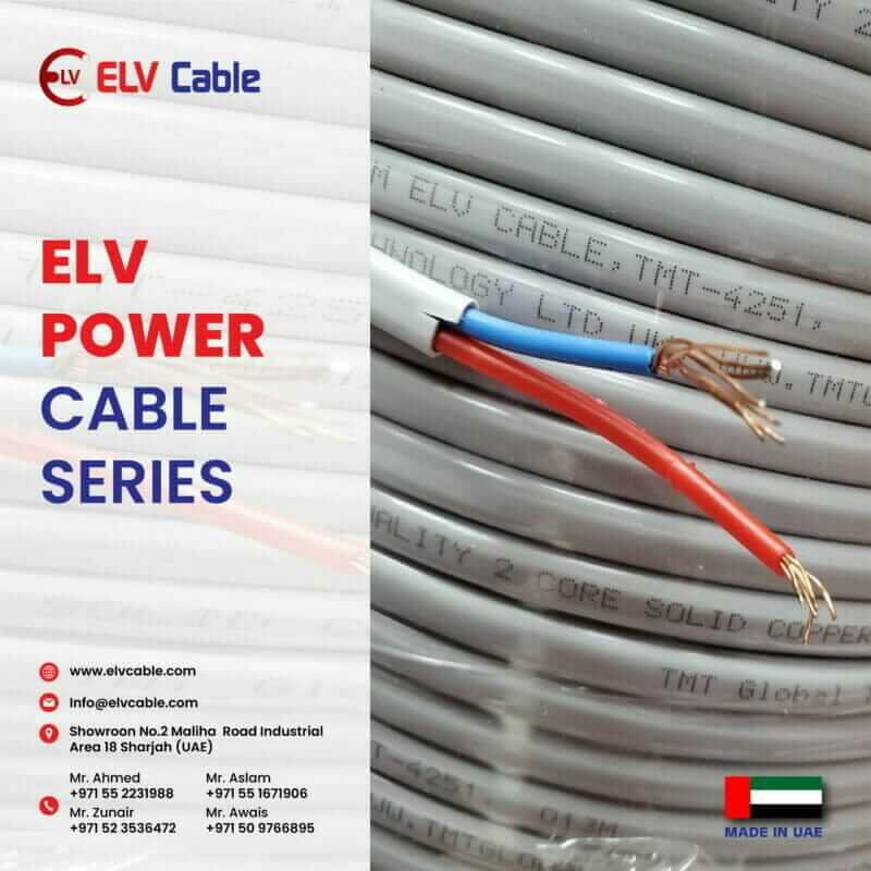 Elv Power Cable Series